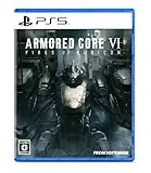 ARMORED CORE VI FIRES OF RUBICON [PS5]