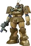 COMBAT ARMORS MAX09 1/72 Scale アビテート T10C ブロックヘッド Xネブラ対応型