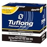 Tuflong PREMIUM PLUS PPAS115LD26L9A