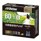 VBR520YMDP10J1 [BD-R XL 4倍速 10枚組]