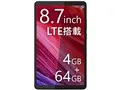 Lenovo Tab One 4GB+64GB LTE搭載 価格.com限定 ZAF10040JPS384 SIMフリー [ルナグレー]