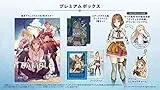 ライザのアトリエ 〜常闇の女王と秘密の隠れ家〜 プレミアムボックス [PS4]