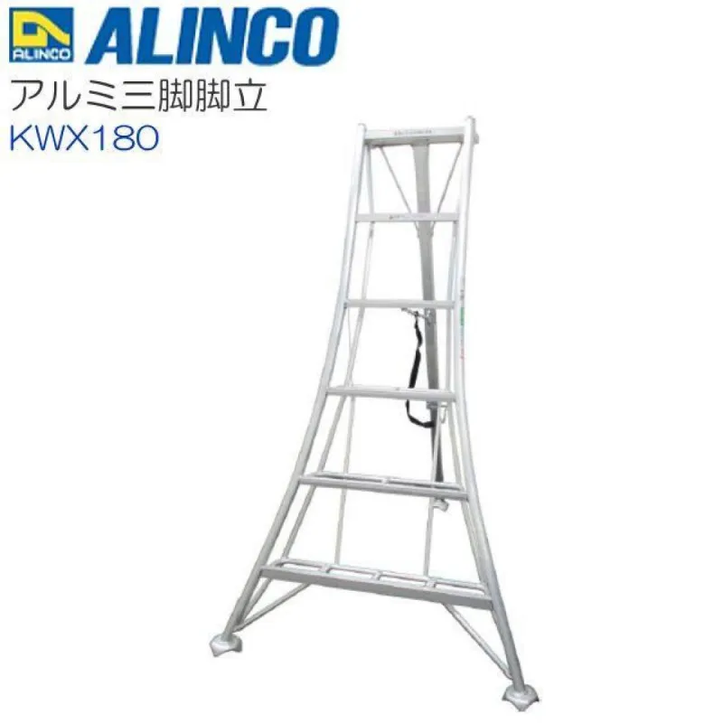KWX-210