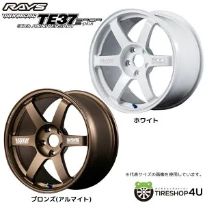 【最大P25倍】 17インチ RAYS VOLK RACING TE37 SAGA S-plus 30TH MACHINING Ver.17x7.0J 4/100+45 レイズ ボルクレーシング TE37 サーガ 30TH マシニング Verホイール単品1本価格[4本購入で送料無料]