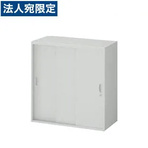 ライオン事務器 オフィスユニット EWシリーズ スチール3枚引戸型 上下置両用 W900×D450×H900mm ライトグレー EW-09TS 710-35『代引不可』『送料無料（一部地域除く）』