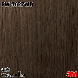 ダイノックシート 3M ダイノックフィルム 玄関ドアリフォームシート FW-3627WD オーク 柾目 1220mm×1m切売 旧品番：FW-627DR FW627DR DINOC DI-NOC カッティングシート 粘着シート のり付き壁紙 リメイク