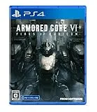 ARMORED CORE VI FIRES OF RUBICON [PS4]