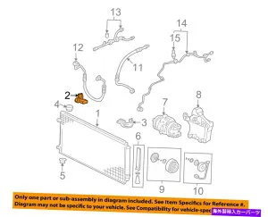 コンデンサー ホンダOEM A/C ACコンデンサー/コンプレッサー/ラインコンデンサーブラケット右80105SHJA01 HONDA OEM A/C AC Condenser/Compressor/Line-Condenser Bracket Right 80105SHJA01【並行輸入品】