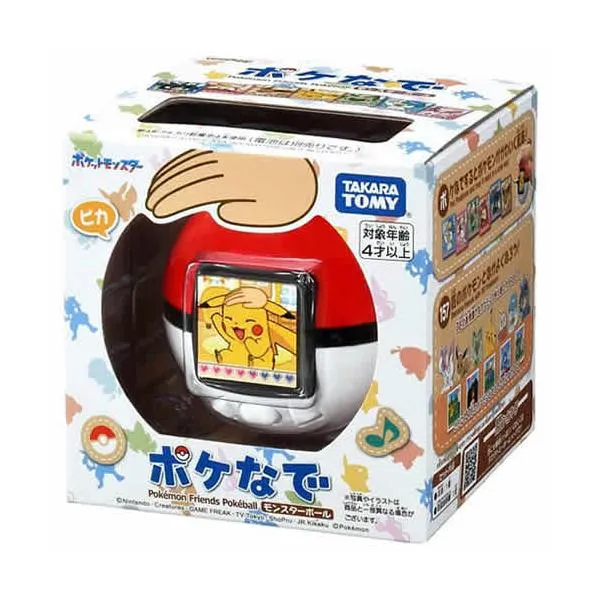 タカラトミー ポケモン ポケなで モンスターボール[ラッピング可] R-LOGI