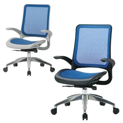 【法人様限定】オフィスチェア 事務椅子 MS1600シリーズ 座メッシュ アルミ脚タイプ 肘付き W640XD570XH920～1010・SH415～505