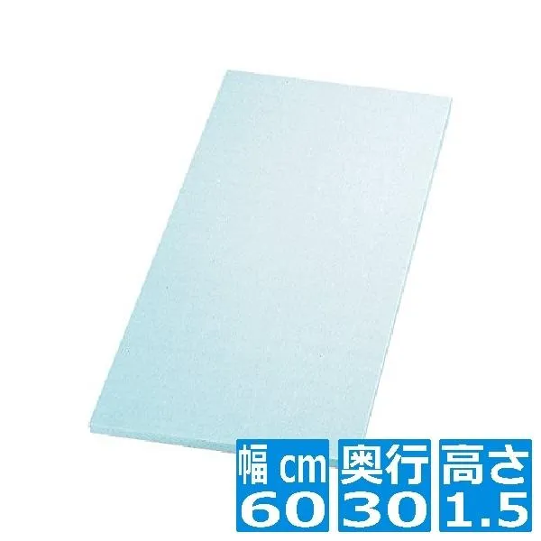 パーカーアサヒ SC-103ゴムシェフカラー俎板60301.5グリーン 012330015