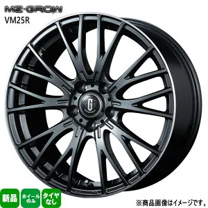 4本セット 17×7.0J+48 5/114.3 KIT JAPAN MZ-GROW VM25R MZグロウ VM25R 新品 17インチ ホイールのみ 4本セット ZR-V CH-R ヤリスクロス CX-5 CX-8 レヴォーグ /SL-SK系 フォレスター