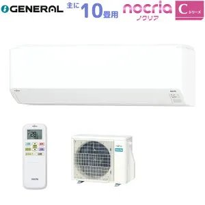 富士通ゼネラル ルームエアコン 主に 10畳 AS-C285S-W 2.8kW ホワイト FUJITSU ノクリア Cシリーズ 単相100V 取り付け工事費別です nocria ASC285SW