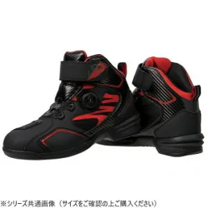 【暮らしラクラク応援セール】NS-36B ストリームシティーテック5 ライディングシューズ RE 255 NS36B-255【取り寄せ・返品不可商品】