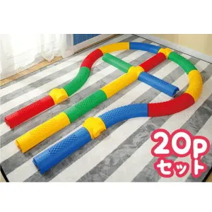 バランスステップライン 20p セット バランスライン 子供 ステップライン 体幹トレーニング 室内運動 運動不足解消 バランス感覚 知育玩具 コース自由設計 キッズ 20個セット TY-0134