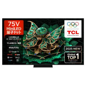 TCL 量子ドット Mini LED 液晶テレビ C7Kシリーズ [ 75V型 / 4Kチューナー内蔵 / YouTube 対応 ] 75C7K