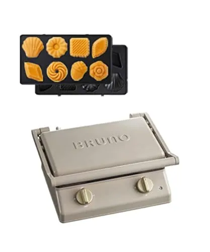 BRUNO ブルーノ グリルサンドメーカー ダブル 本体 プレート3種 (ホットサンド グリル ミニケーキ) グレージュ Greige ホットサンドメーカー おしゃれ 電気 耳まで焼ける 朝食 パン 食パン タイマー付き プレート取りはずし可 BOE084