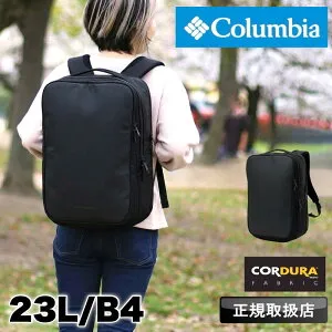 【2026年3月入荷】コロンビア リュック 大容量 リュックサック メンズ ブランド Columbia レディース Star Range TF 23L Backpack スターレンジTF 23Lバックパック キャリーオン ビジネス ビジネスリュッ