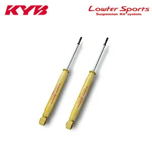KYB カヤバ ショック ローファースポーツ リア 2本 ワゴンR MH44S H26.8～ FF/4WD
