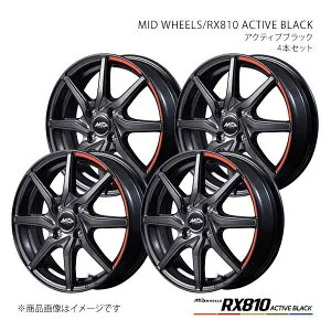 【15インチ 4H100 4.5J +45】アルミホイール4本セット キャロル HB36S MID WHEELS/RX810 ACTIVE BLACK ABK Y256545433450300×4