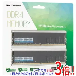 【いつでも2倍！1日と5.0のつく日、18日は3倍！】CFD デスクトップ用 W4U3200CS-16G DDR4 PC4-25600 16GB 2枚組