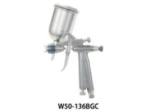 アネスト岩田 スプレーガン iwata W50-136BGC PC150SB-2LF カップセット kiwami 口径1.3 メタリック パール用 補修 塗装 エアースプレーガン サイドカップ用 重力式 領収書 領収証
