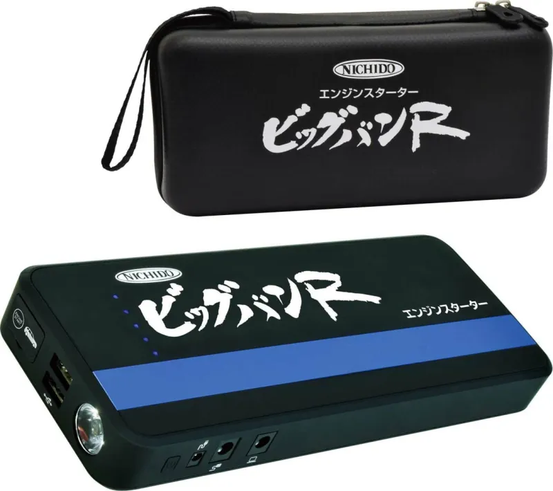 日動工業 AS-12JS-18AH エンジンスターター NICHIDO