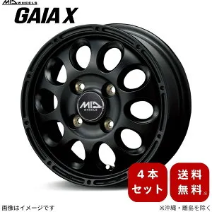 アルミホイール アトレー S700V ダイハツ 【12×4.0B 4-100 INSET42 マットブラック】 マルカ MID ガイアクロス 4本セット 12インチ 4穴 インセット42 1台分