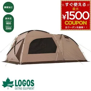 【値下げ】 ロゴス logos Tradcanvas PANEL オーニングドゥーブル L-BF 2ルームテント テント アウトドア キャンプ 71201014