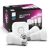Philips hue フルカラースターターセット PLH31FS
