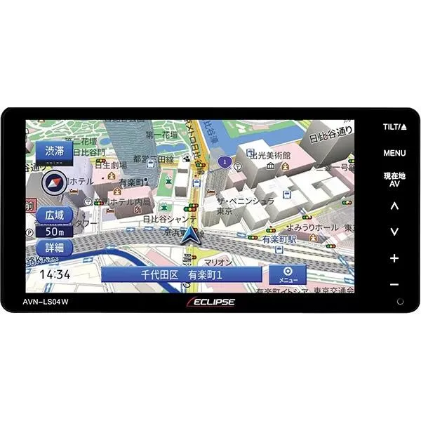 イクリプス カーナビ AVN-LS04W(24)