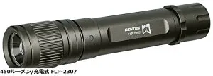 【送料無料】GENTOS(ジェントス) LED 懐中電灯 USB充電式 【明るさ450ルーメン/実用点灯10時間/耐塵/防滴】 専用充電池使用 閃シリーズ FLP-2307