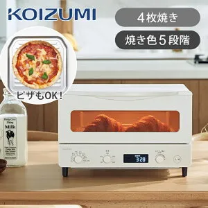コイズミ 4枚焼き マイコン式 トースター KOS-1237/W 送料無料 オーブントースター リベイク ピザが焼ける おすすめ おしゃれ 外せる焼き網 トースト 4枚 温度 調整 設定 温調 ホワイト 白 温め
