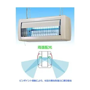 屋外軒下用殺虫器（吊下げ配光制御タイプ）800×320×360 FS20214L