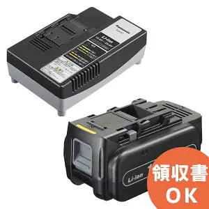 EZ9L54ST パナソニック 18V / 5.0Ah 電池パック EZ9L54 と急速 充電器 EZ0L81のセット