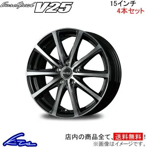 スイフトスポーツ ZC32S アルミホイール MID ユーロスピード V25【15×6J 5-114 INSET45 ブラポリ】マルカサービス EuroSpeed 15インチ 5穴 114.3 +45 インセット45 SWIFT Sport 車用ホイール 1本 4本セット 1台分