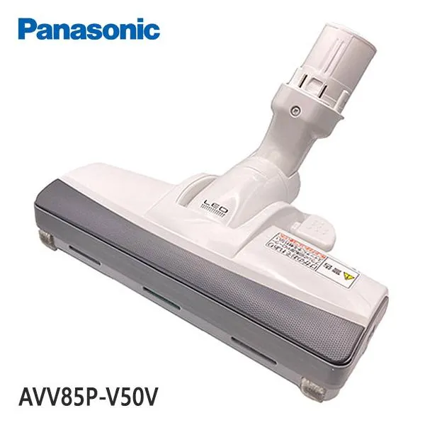 【純正品】AVV85P-V50V Panasonic 床用ノズル(親ノズル+子ノズル) 掃除機用【MC-PJ200G/MC-PJ200E8用】パナソニック 新品