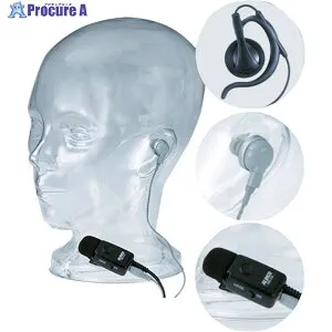 ALINCO 業務用イヤホンマイク EME21A 1個 ▼245-4718 ※個人宅様送り不可