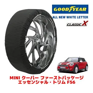 【GOODYEAR 正規品】グッドイヤー スノーソックス 布製 タイヤチェーン CLASSIC X / Mサイズ MINI ミニ F56 クーパー ファーストパッケージ エッセンシャル・トリム / 3BA-XR15MW タイヤサイズ：175/65R15 1