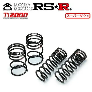 RSR Ti2000 スーパーダウンサス 1台分セット ワゴンR MH22S H19.2～H20.8 FF FT-Sリミテッド 送料無料(北海道・沖縄は通常送料)