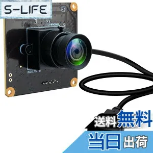 【送料無料】ELP 1080P USBカメラ 360P 260fps Webcam Linux windows video camera サイズ：非歪みウェブカメラ-260fps