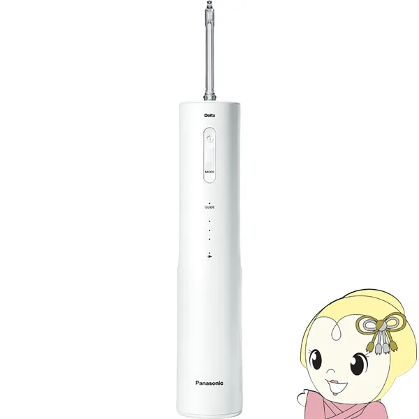 ドルツ ジェットウォッシャー パナソニック 口腔洗浄器 ナノクレンズ 白 EW-NJ80-W ナノクレンジング 水流 歯周ポケット洗浄/srm