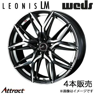 レオニスLM アルファード 30系 18インチ アルミホイール 4本 パールブラック/ミラーカット 0040828 WEDS LEONIS LM