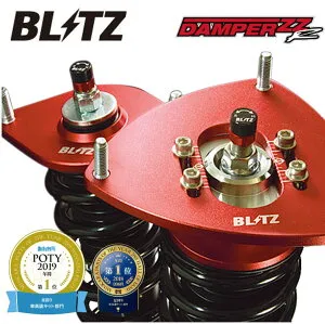ブリッツ エブリイ エブリィ DA17V 車高調キット 92591 BLITZ DAMPER ZZ-R ダンパー 直