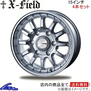 NV350キャラバン E26 アルミホイール インターミラノ クロスフィールドα【15×6J 6-139 INSET43 SI】INTER MILANO BEST ベスト X-FIELD アルファ 15インチ 6穴 139.7 +43 インセット43 CARAVAN 車用ホイール 1本 4本