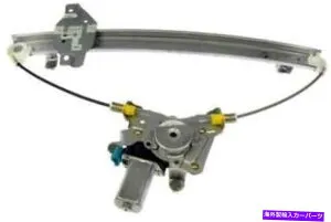 Window Regulator 2000年から2003年のヒュンダイアクセントのパワーウィンドウモーター＆レギュレーター Power Window Motor & Regulator for 2000-2003 Hyundai Accent【並行輸入品】