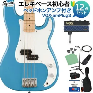 【マラソン期間中 エントリーでさらにP5倍】Squier by Fender SONIC PRECISION BASS California Blue ベース初心者12点セット 【ヘッドホンアンプ付】 プレシジョンベース プレベ メイプル指板 スクワイヤー