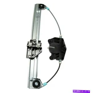 Window Regulator ウィンドウレギュレーター-4ドアDIYソリューションWin00809 Window Regulator-4 Door DIY SOLUTIONS WIN00809【並行輸入品】