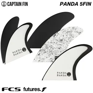 キャプテンフィン フューチャーフィン 5フィン トライフィン クワッドフィン パンダ CAPTAIN FIN CO. PANDA 5FIN ブラック/ホワイト ファイバーグラス FCS FUTURES. エフシーエス フューチャーズフィン