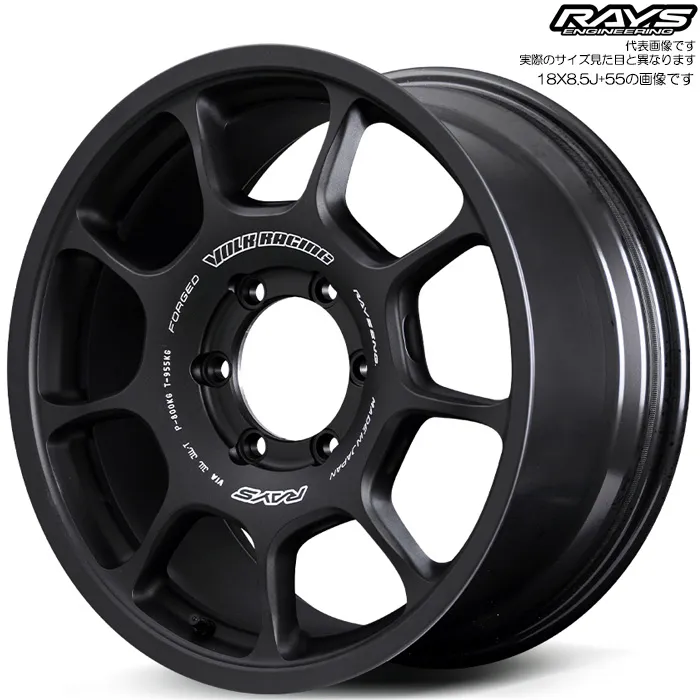 レイズ ZE40X (BT) 4本 18×8.5J+20 6H 139.7 φ112 RAYS VOLK RACING ブラストブラック2(BT)